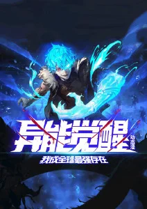 微短剧精品化趋势资讯配图